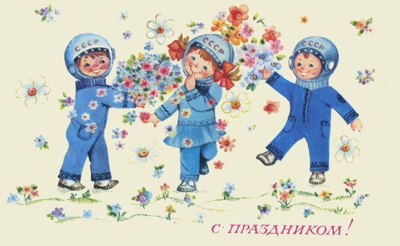 Детские праздники в Нижнем Новгороде Зебра Департаменты