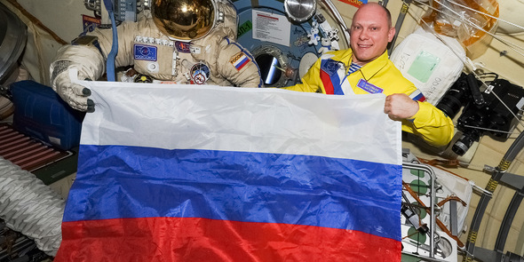 День России в Музее космонавтики 