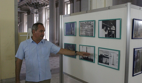В Гаване открылась выставка, посвященная 60-летию запуска первого спутника Земли