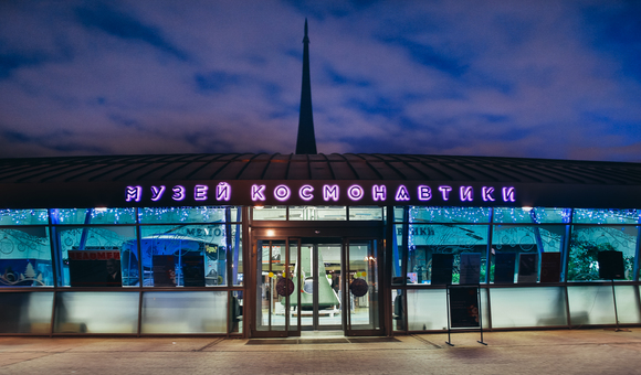 Как мы работаем в предновогодние и новогодние праздники