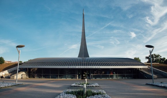 Благодарность Музею космонавтики от мэра Москвы