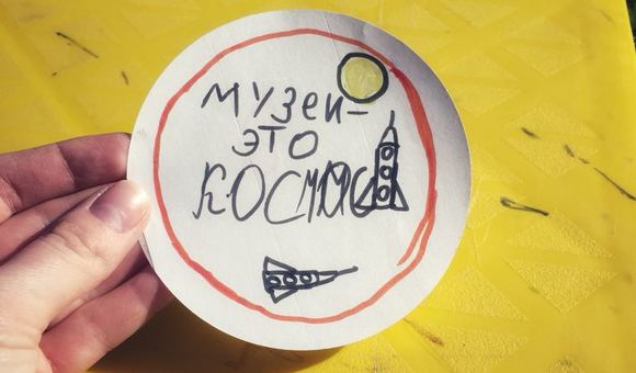 Итоги олимпиады «Музеи. Парки. Усадьбы»