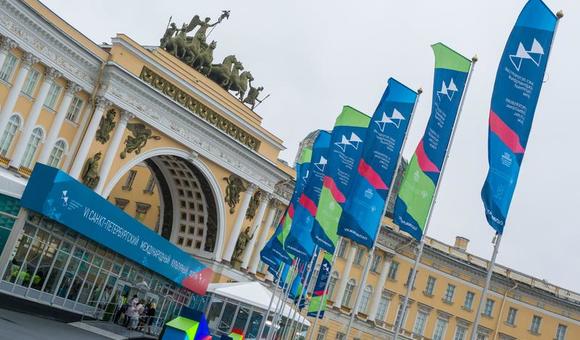 VII Санкт-Петербургский международный культурный форум 