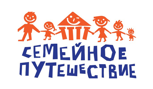 Всей семьей в Музей космонавтики!