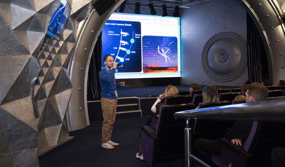 В Музее космонавтики прошла лекция «Станет ли комета великой?».